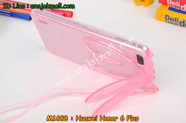 เคส Huawei honor 6 plus,รับสกรีนเคส Huawei honor 6 plus,รับพิมพ์ลาย Huawei honor 6 plus,เคสหนัง Huawei honor 6 plus,เคสไดอารี่ Huawei honor 6 plus,เคสพิมพ์ลาย Huawei honor 6 plus,สั่งสกรีนเคส Huawei honor 6 plus,ทำลายการ์ตูน Huawei honor 6 plus,สั่งพิมพ์ลาย 3 มิติ Huawei honor 6 plus,เคสฝาพับ Huawei honor 6 plus,เคสหนังประดับ Huawei honor 6 plus,เคสแข็งประดับ Huawei honor 6 plus,เคสยางหูกระต่าย Huawei honor 6 plus,เคสสกรีนลาย Huawei honor 6 plus,เคสอลูมิเนียมสกรีนลาย Huawei honor 6 plus,หูกระต่ายสกรีนลาย Huawei honor 6 plus,สั่งพิมพ์เคสลายการ์ตูน Huawei honor 6 plus,สั่งทำลายเคส Huawei honor 6 plus,สั่งสกรีนเคส 3 มิติ Huawei honor 6 plus,เคสยางใส Huawei honor 6 plus,เคสโชว์เบอร์หัวเหว่ย honor 6 plus,เคสตัวการ์ตูน Huawei honor 6 plus,เคสอลูมิเนียม Huawei honor 6 plus,เคสซิลิโคน Huawei honor 6 plus,เคสยางฝาพับหั่วเว่ย honor 6 plus,เคสประดับ Huawei honor 6 plus,กรอบอลูมิเนียม Huawei honor 6 plus,เคสปั้มเปอร์ Huawei honor 6 plus,เคสตกแต่งเพชร Huawei honor 6 plus